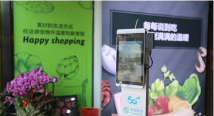　　图：旷视 Koala 智能测温通行系统实现北京191家大中型超市广泛落地
