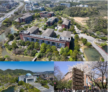(浙江工业大学)
