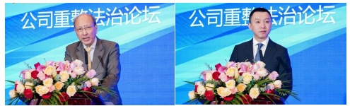 上海市锦天城（北京）律师事务所主任傅东辉律师（左）；锦天城企业破产重整与清算专委会总召集人张宇坤（右）