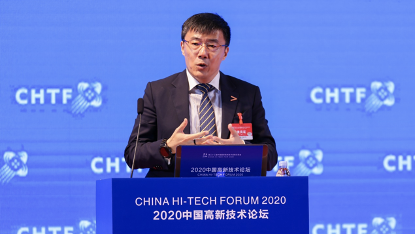 当国家把基建做好之后，企业应该怎样创造真正的价值？贾缙回答