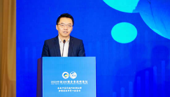 金蝶软件马兴旺：合肥模式已经成为高质量发展的一种范式