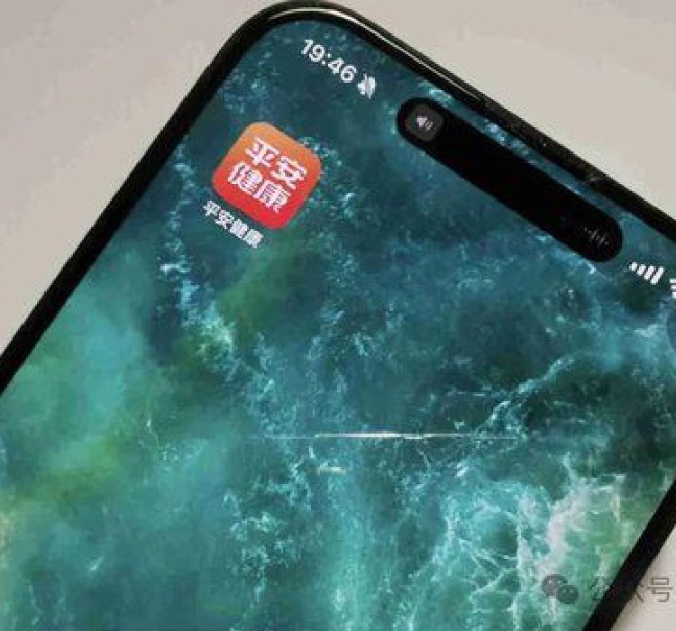 平安健康寻路大健康