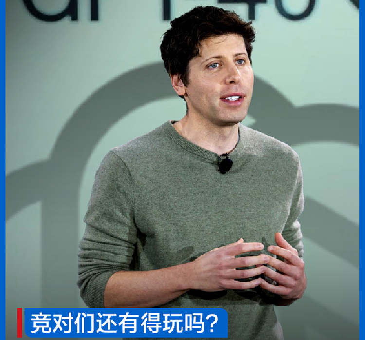 ChatGPT这么会聊天，还要朋友干什么