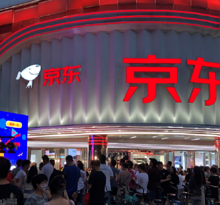 京东和出版社斗法反垄断，谁的风险更大？