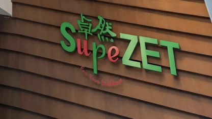 抖音涨赞自助，揭秘高效涨粉技巧？