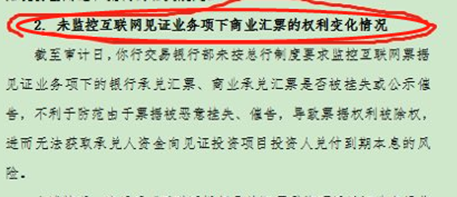 图片来源 投资人