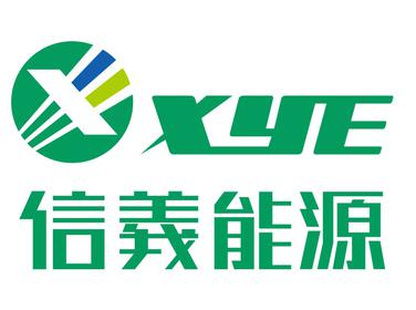 信义能源