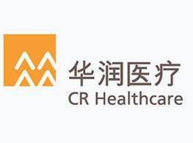 华润医疗