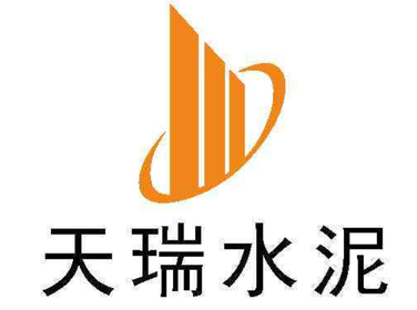 中国天瑞水泥