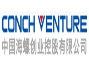 海螺创业