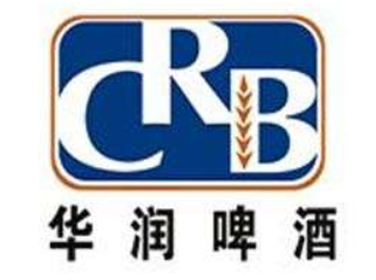 华润啤酒