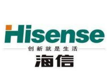 海信家电