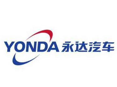 永达汽车