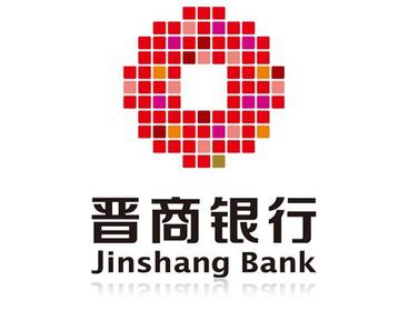晋商银行