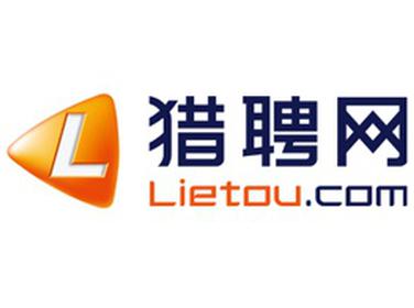 有才天下猎聘