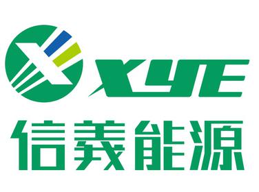 信义能源