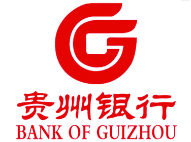 贵州银行