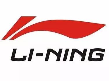 李宁