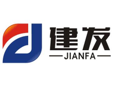 建发国际集团
