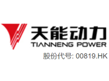 天能动力