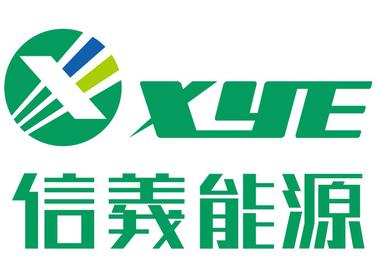信义能源