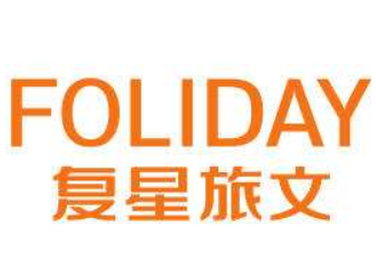 复星旅游文化