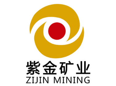 紫金矿业