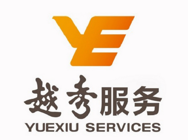 越秀服务