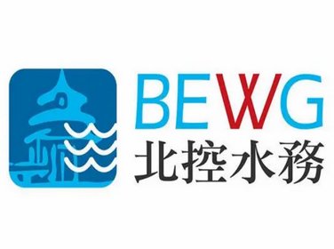 北控水务集团