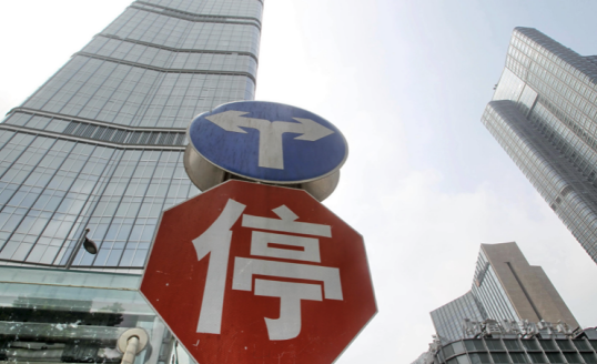 深圳捉房记：新政扼杀了年轻人的“置业梦” | 观潮