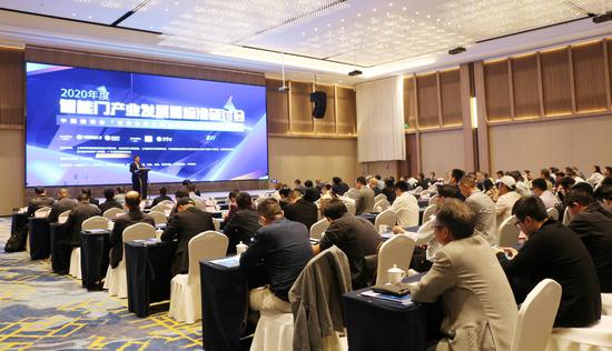 聚力同行，共赢未来|智能门产业发展暨标准研讨会圆满举行