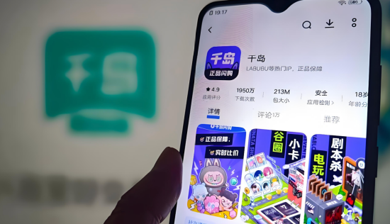 抖音刷赞双击自助下单，真的安全可靠吗？