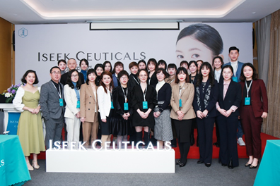 爱诗丽可品牌发布会合照