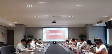 图五：座谈现场