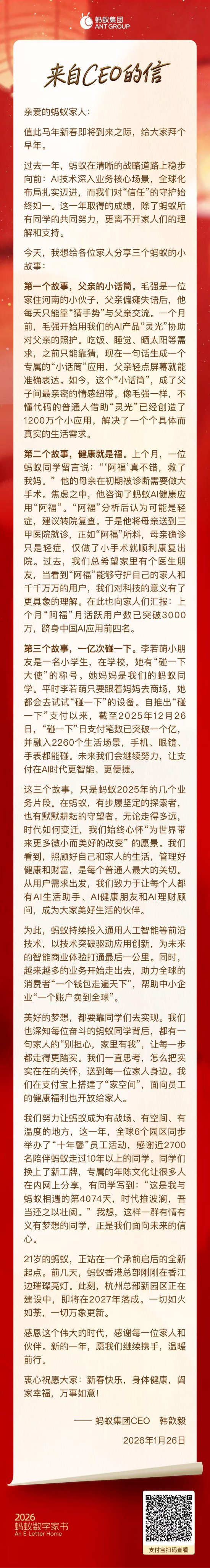 米卫兵是什么梗炉石1991