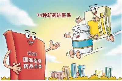 新华社发 王 琪作