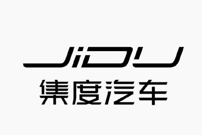百度:集度jidu品牌正式发布 集度汽车机器人品牌标志"pixel―j"正式