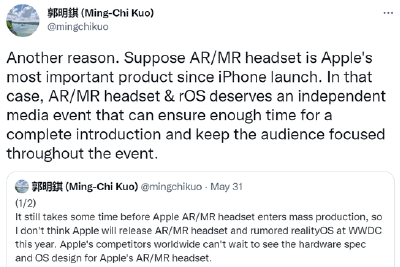 郭明錤：苹果可能会为AR/MR头显及realityOS系统专门举办发布会