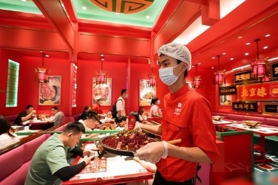 北京将线上线下发放1亿元餐饮消费券