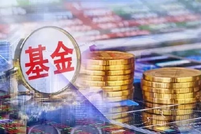 两大百亿基金经理二季报出炉！丘栋荣减持美团、快手，陆彬重仓锂钴