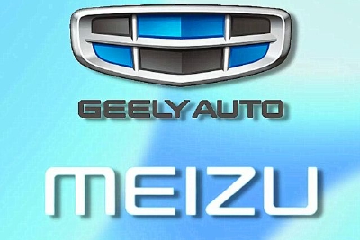 收购魅族吉利不只是造手机