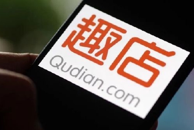 CEO“撒钱1亿”直播卖预制菜，已被东方甄选拉黑，趣店这次能翻身吗？