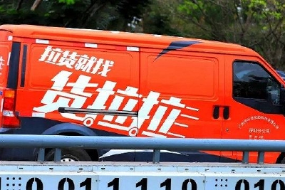 200元在同城附近能买到什么超值服务？——实用指南全解析