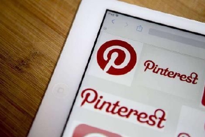  Pinterest's revenue of $685 million in the third quarter turned into a loss on a year-on-year basis