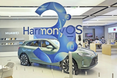 官宣：吉利几何电动汽车将采用华为鸿蒙HarmonyOS智能座舱