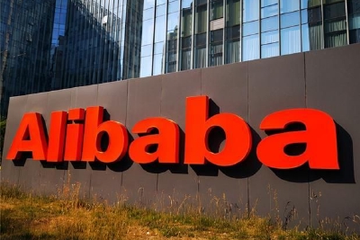 阿里巴巴：2023财年第一季度数字媒体及娱乐收入72.3亿元，同比下滑10%