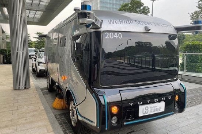 Robotaxi的黎明到来前，文远知行在商业化道路上做了哪些选择？