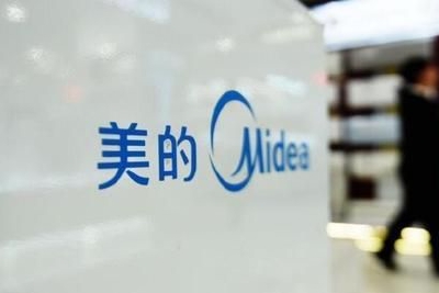 美的集团：受新型网络病毒攻击少数员工电脑感染，未有勒索信息