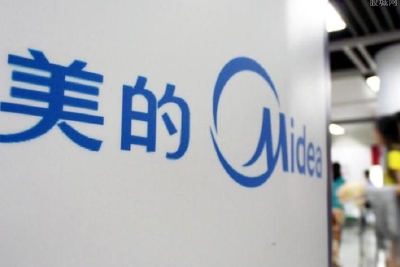 美的工厂遭受病毒攻击？负责人称“谣言” 员工称收到通知