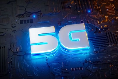 我国运营商5G投资规模超4000亿元